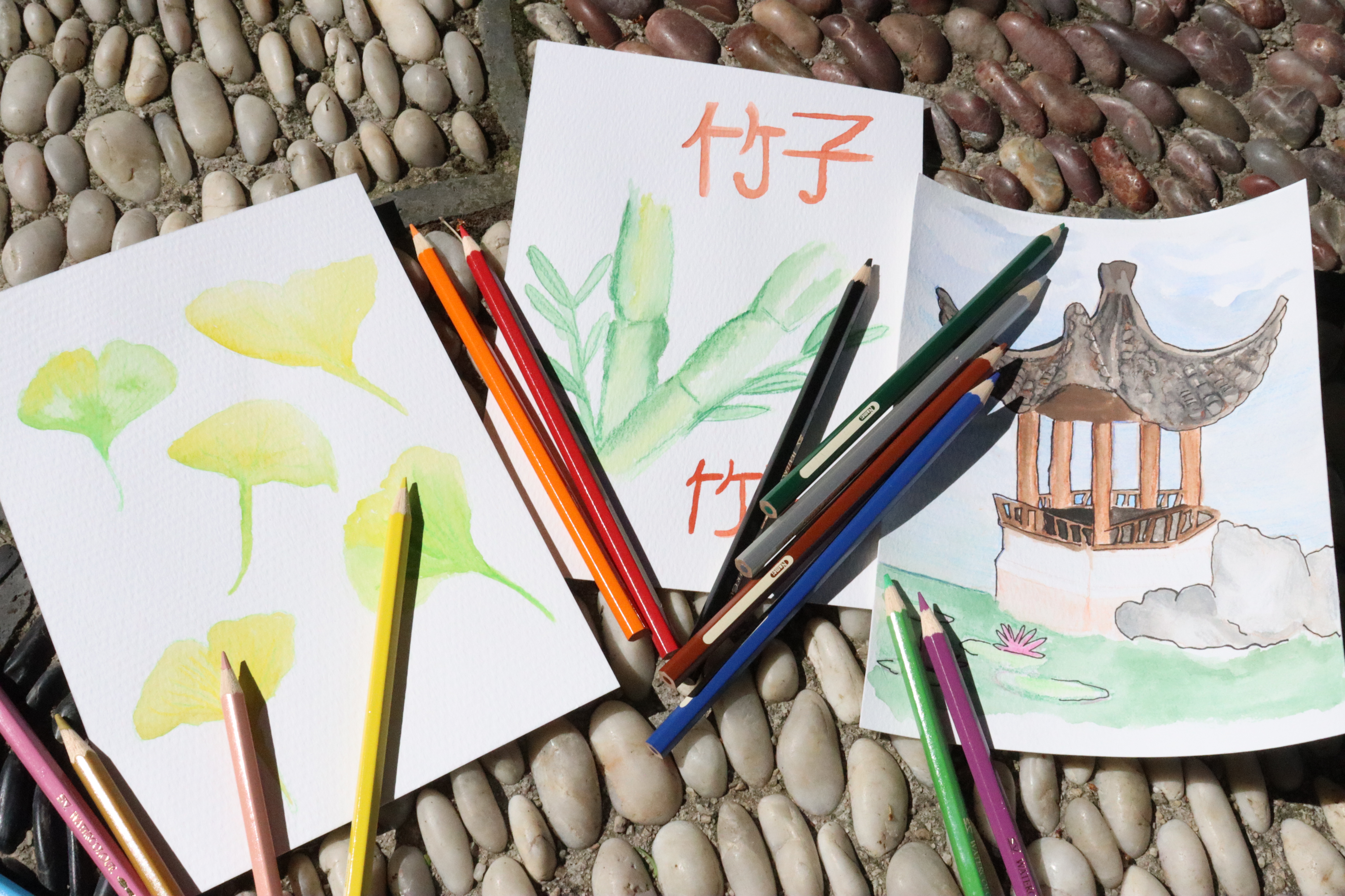 Lan Yuan in Watercolour