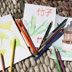 Lan Yuan in Watercolour