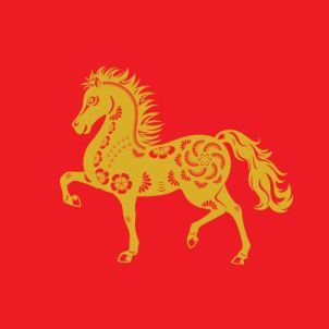 Chinese New Year - Quiet Hour