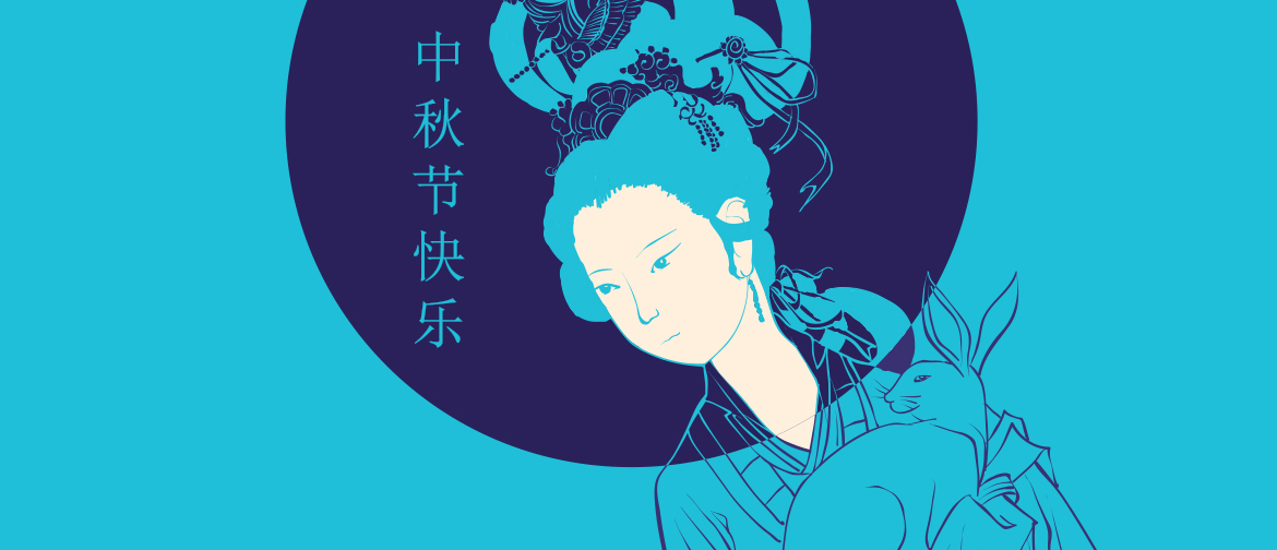 Moon Festival Celebrations